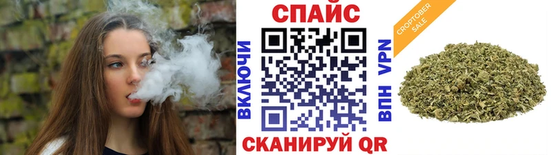 купить наркоту OMG сайт БУТИРАТ 1.4BDO Няндома