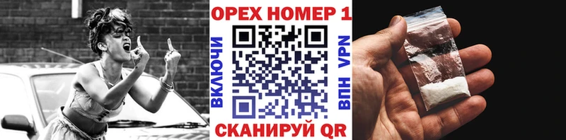 КОКАИН 98%  Няндома 