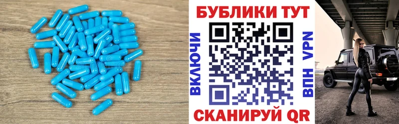 где купить наркоту  Няндома  MEGA ТОР  ЭКСТАЗИ MDMA 