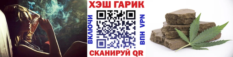 KRAKEN зеркало  Няндома  ГАШИШ индика сатива 