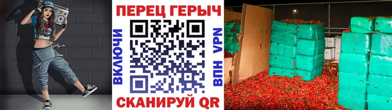 ГЕРОИН белый  Няндома 