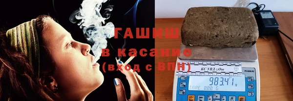 экстази Баксан