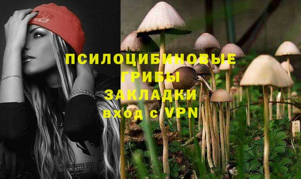 MDMA Аркадак