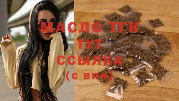 экстази Баксан