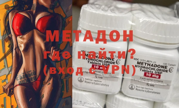 шишки Балахна