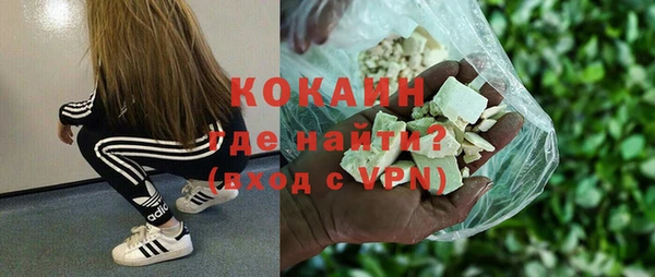 эйфоретик Балабаново