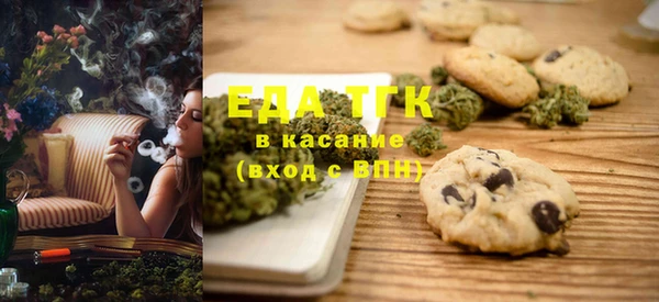COCAINE Няндома
