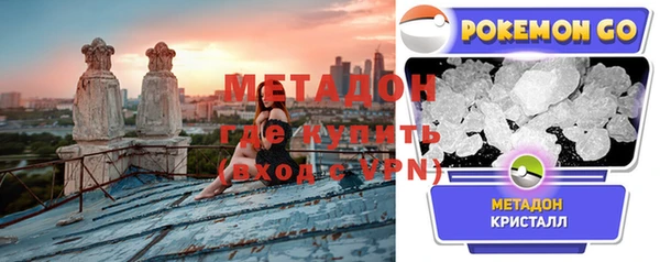 шишки Балахна