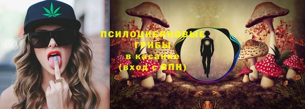 эйфоретик Балабаново