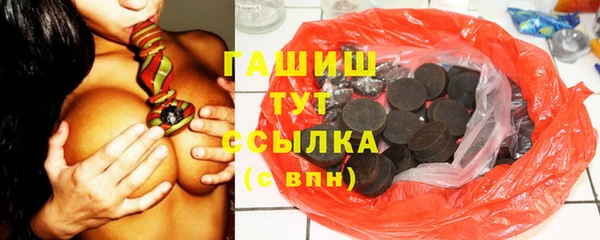 дмт Арсеньев