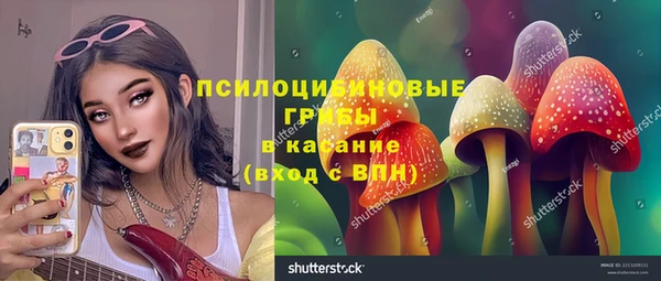 эйфоретик Балабаново