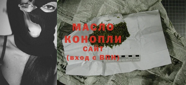 круглые Нягань