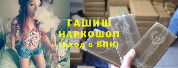 эйфоретик Балабаново