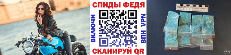 наркотики  Няндома  Первитин кристалл 