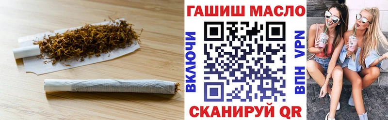 где можно купить наркотик  Няндома  Дистиллят ТГК Wax 